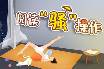 亚美注册